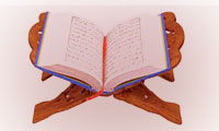 فیزیک جهان هستی در قرآن (1)
