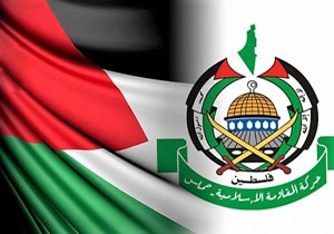 درخواست حماس برای برگزاری انتخابات سراسری در فلسطین