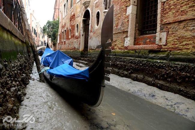 ونیز ایتالیا و خشکسالی در گرند کانال ونیز+تصاویر