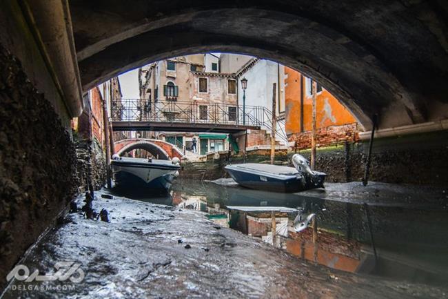 ونیز ایتالیا و خشکسالی در گرند کانال ونیز+تصاویر