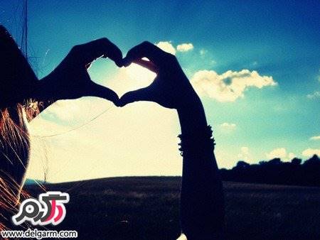 نکات مهم درباره ی عشق و عاشقی خانم ها و آقایان