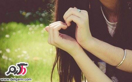 نکات مهم درباره ی عشق و عاشقی خانم ها و آقایان