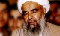 شهید آیت الله صدوقی و قانون اساسی (1)