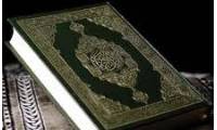 بررسی آفرینش زن در قرآن، احادیث و تورات (2)