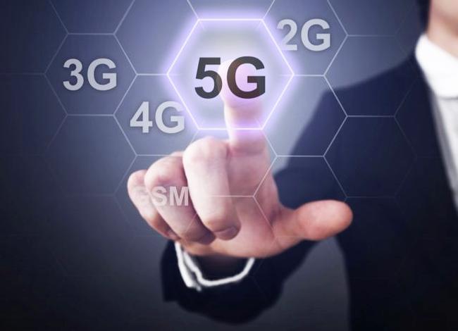 اینترنت 5G