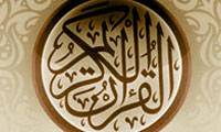 خاورشناسان و وحیانی بودن قرآن