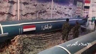 واکنش سپاه به ادعای ایرانی بودن موشک‌های یمن