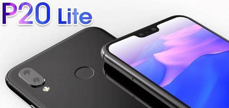 با مشخصات هواوی P20 Lite آشنا شوید؛ پردازنده Kirin 659 و دوربین دوگانه