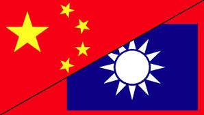 درهای تایوان به روی 2200 کالای چینی بسته شد