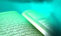 انعکاس مفاهیم قرآنی علم، نور و بصیرت در روایات اسلامی (2)