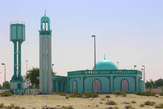 Turquoise Mosque