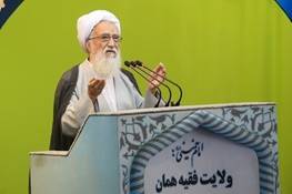 امام جمعه تهران: استفاده از کالای ایرانی از مسئولان شروع شود