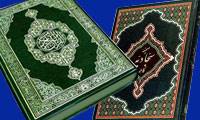 قرآن و صحیفه ی سجادیه؛ درونمایه‌ های مشترک (3)