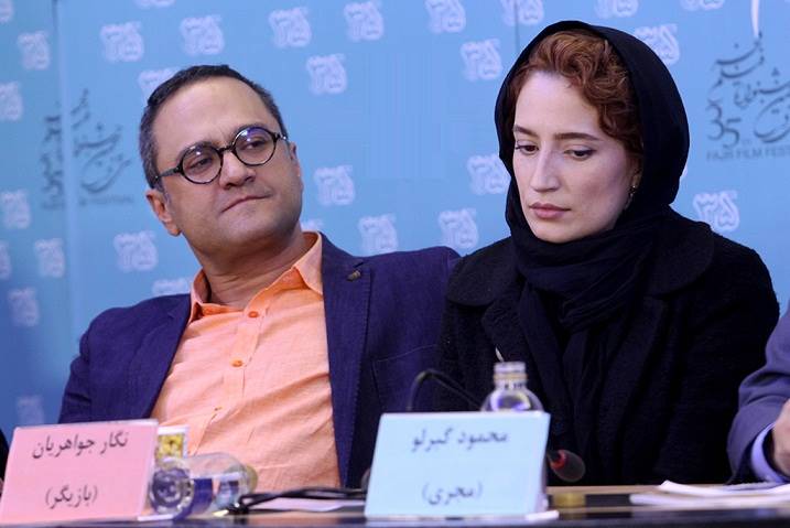 نگار جواهریان