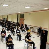 اعلام زمان برگزاری آزمون صلاحیت بالینی پزشکی