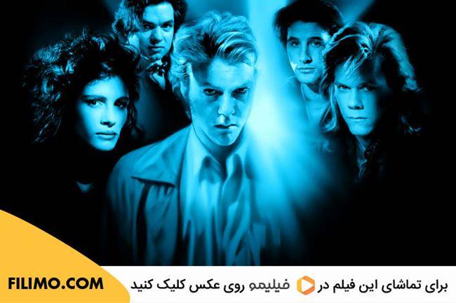 Flatliners