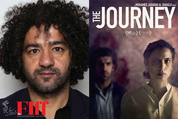 کارگردان عراقی با «سفر» به جشنواره جهانی فیلم فجر می‌آید