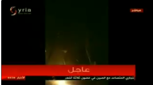 فرودگاه T4در استان حمص هدف حمله موشکی قرار گرفت/پدافند هوایی سوریه 8 موشک را منهدم کرد آمریکا حمله به پایگاه نظامی سوریه را تگذیب کرد/ اسرائیل متهم اصلی حمله