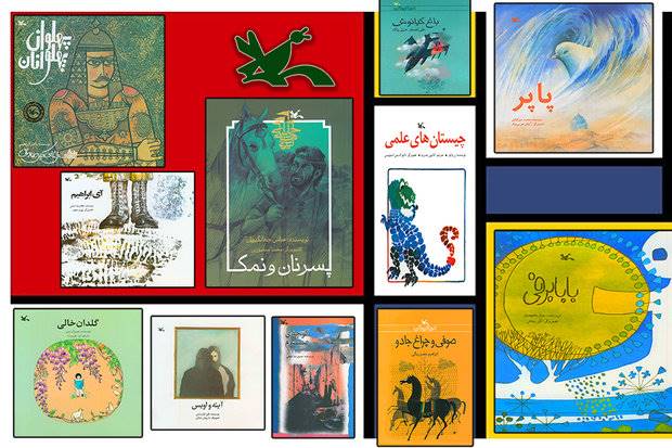 کتاب‌های کانون پرورش فکری به مدارس می‌روند