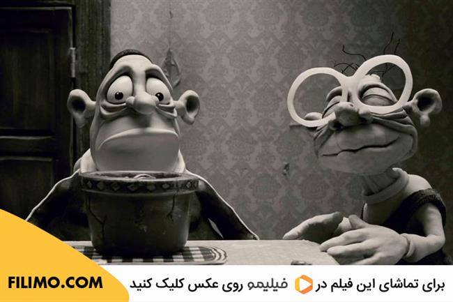 Mary and Max