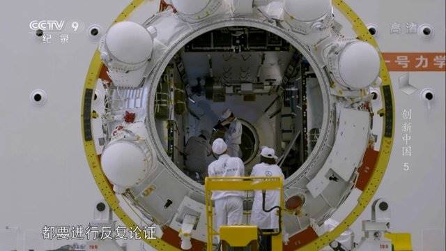دورخیز چین برای دستیابی به فناوری فضایی سرنشین‌دار + تصاویر