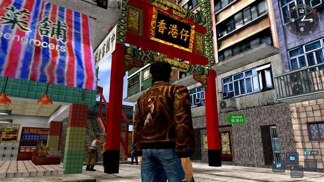 سری Shenmue