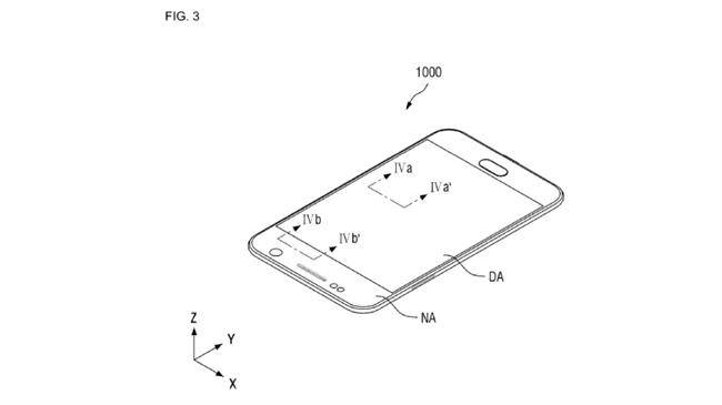 پتنت نمایشگر سامسونگ