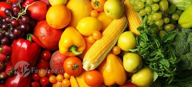 سموم شیمیایی و آفت کش‌ها در میوه‌ها و سبزیجات