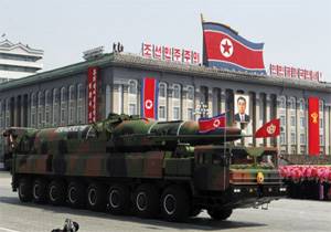تعطیلی مرکز آزمایش‌های هسته‌ای کره شمالی
