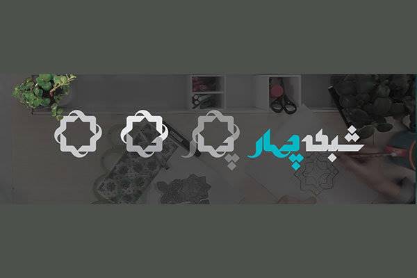 «کارآگاه لینلی» از امروز به شبکه 4 می آید