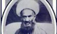 سیر تربیتی آیت الله نخودکی