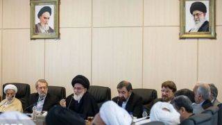 مجمع تشخیص، تصمیم خود را اصلاح کند