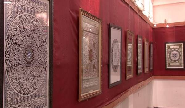 نمایشگاه آثار خوشنویسی اسلامی در 