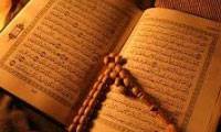 بررسی امکان و جواز تفسیر قرآن از منظر فریقین(3)