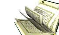 بررسی نقش روایات در ترجمه قرآن کریم (1)