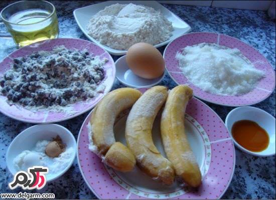 روش تهیه مافین موز وشکلات چیپسی