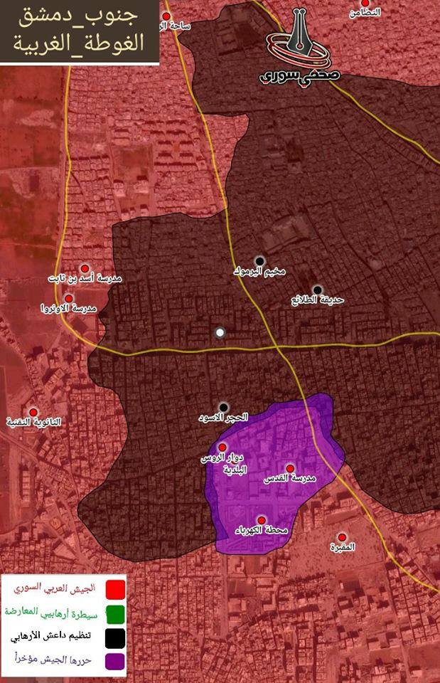 پیشروی ارتش سوریه در حومه دمشق/چند منطقه در یرموک و حجرالاسود از اشغال داعش آزاد شد