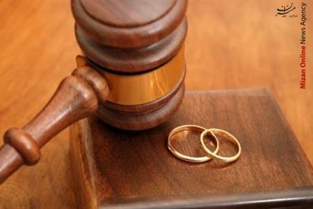 تلاش و جدیت دستگاه قضایی در حفظ کانون خانواده/ اعتیاد مهمترین عامل طلاق زوجین است