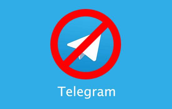 دادگاه مسکو رأی به ادامه فیلترینگ تلگرام داد