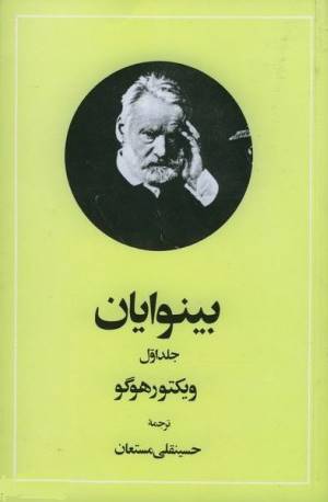 نوشتن کتاب های مشهور چقدر زمان برده؟