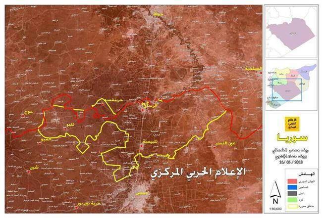 کنترل کامل شمال حمص در اختیار ارتش سوریه قرار گرفت