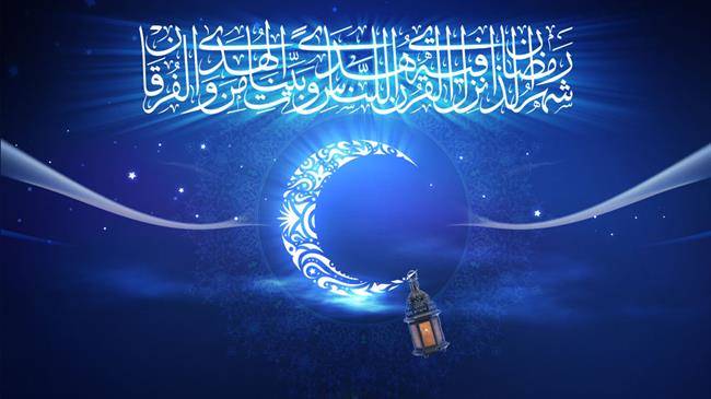 ÙØ§Ù Ø±ÙØ¶Ø§Ù 