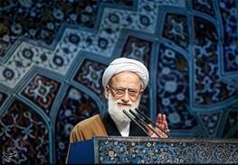 امامی‎کاشانی: خدا به ترامپ و وزیر خارجه‌اش می‌گوید «بمیرید»