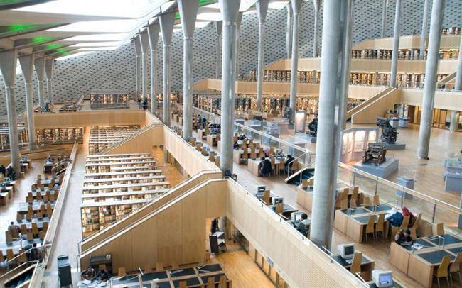 Bibliotheca Alexandrina در شهر Alexandria مصر