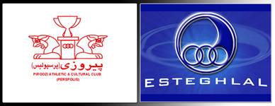 موافقت مجلس با تحقیق و تفحص از استقلال و پرسپولیس