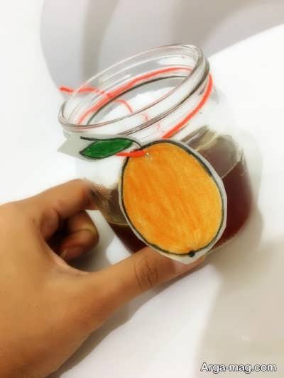 نصف کردن نارنج
