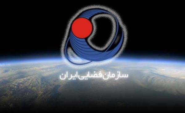 معاون وزیر ارتباطات: سازمان فضایی ایران با کمک بخش خصوصی اعتلا می‌یابد