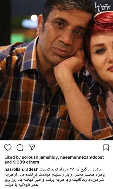 چهرهها در شبکههای اجتماعی (706) چهرهها در شبکههای اجتماعی (706)