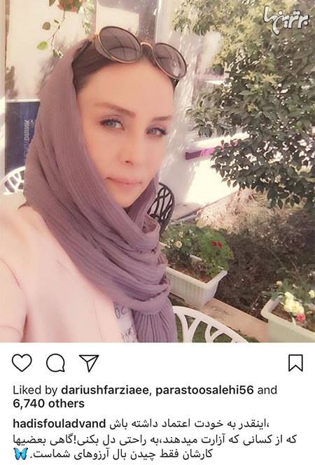 چهرهها در شبکههای اجتماعی (706) چهرهها در شبکههای اجتماعی (706)