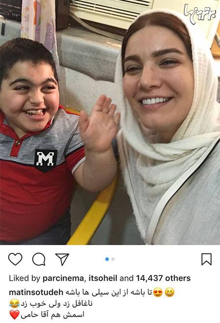 چهرهها در شبکههای اجتماعی (706) چهرهها در شبکههای اجتماعی (706)
